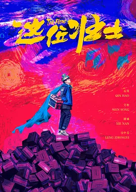 草草影院第一页yycccom