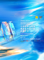 草草影院第一页yycccom